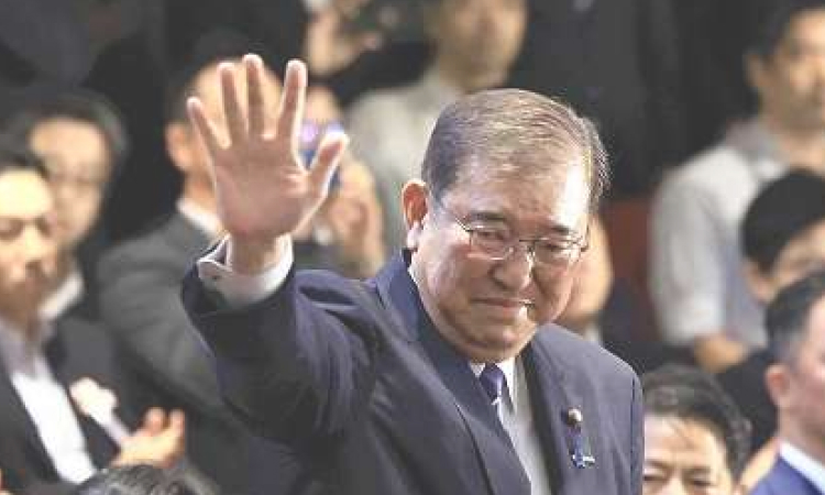 Shigeru Ishiba